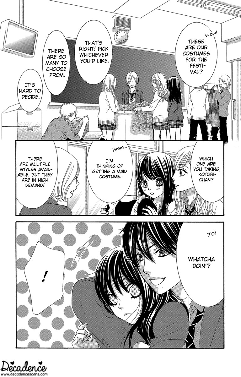 Bokutachi wa Shitte Shimatta chapter 47 page 26