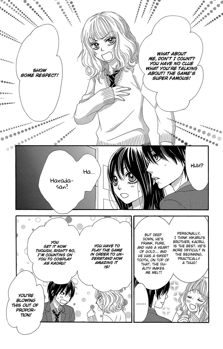 Bokutachi wa Shitte Shimatta chapter 47 page 29