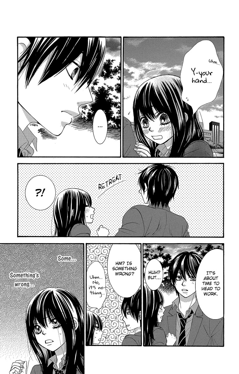 Bokutachi wa Shitte Shimatta chapter 47 page 3