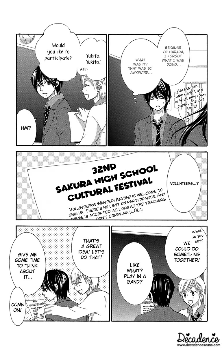 Bokutachi wa Shitte Shimatta chapter 47 page 31