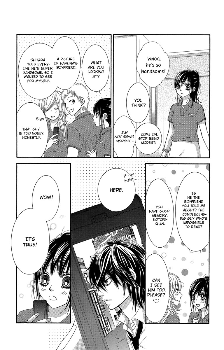 Bokutachi wa Shitte Shimatta chapter 47 page 33