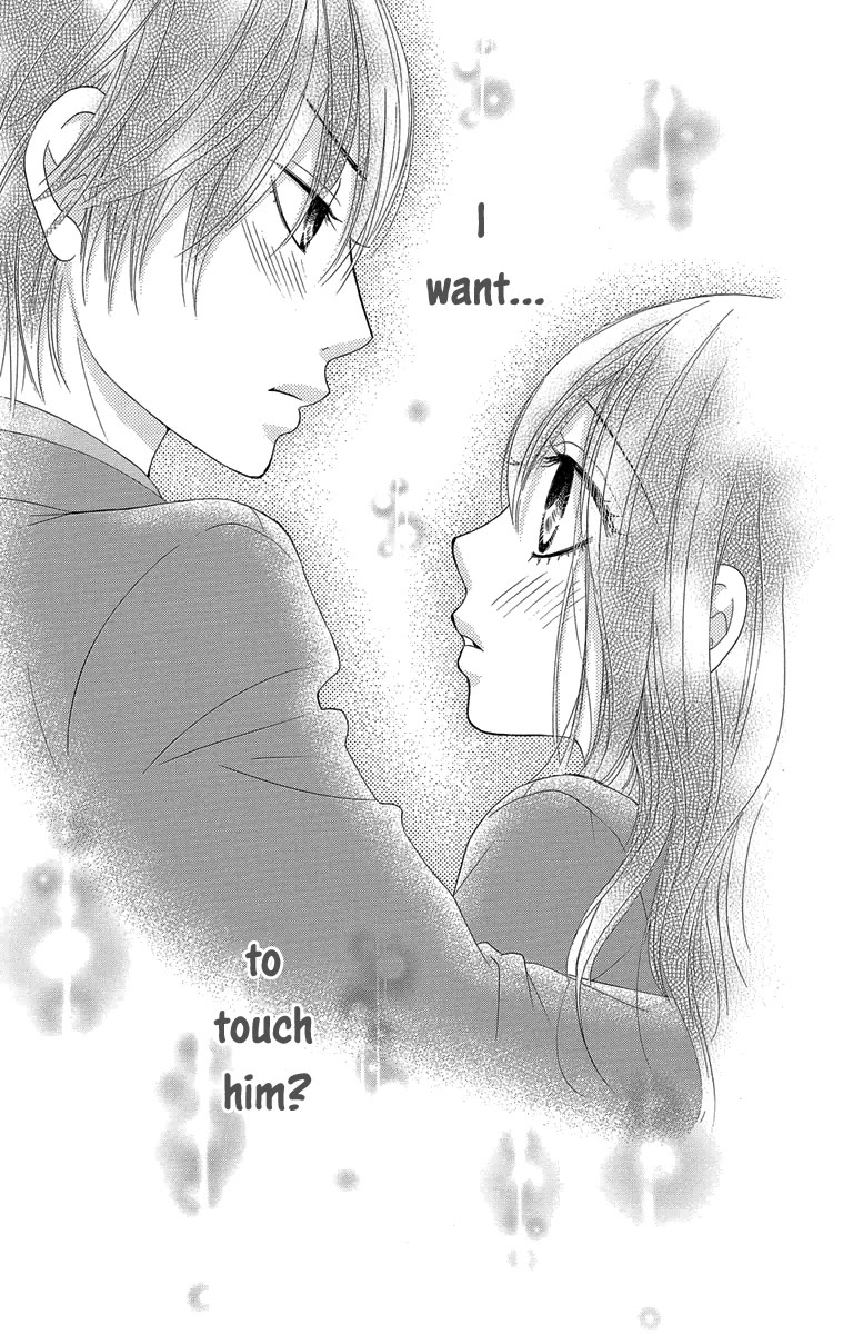 Bokutachi wa Shitte Shimatta chapter 47 page 39