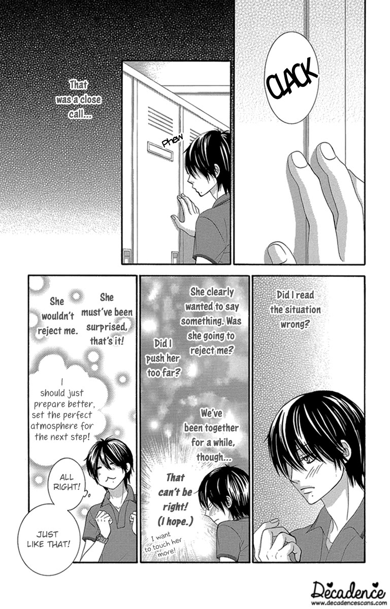 Bokutachi wa Shitte Shimatta chapter 47 page 5