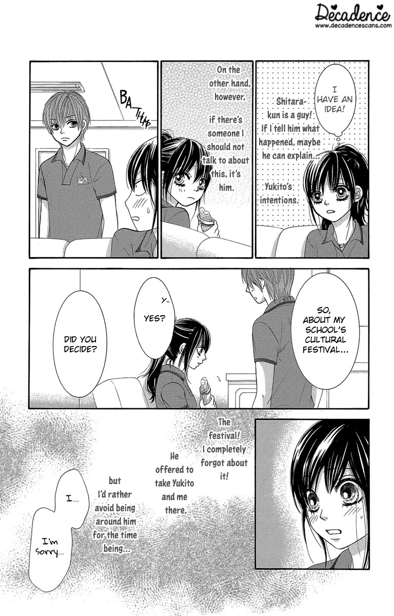 Bokutachi wa Shitte Shimatta chapter 47 page 9