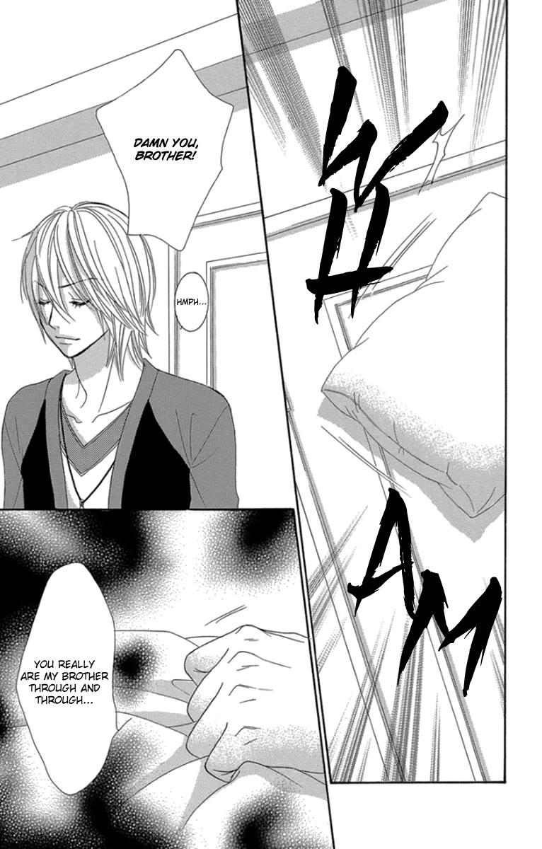 Bokutachi wa Shitte Shimatta chapter 54 page 14