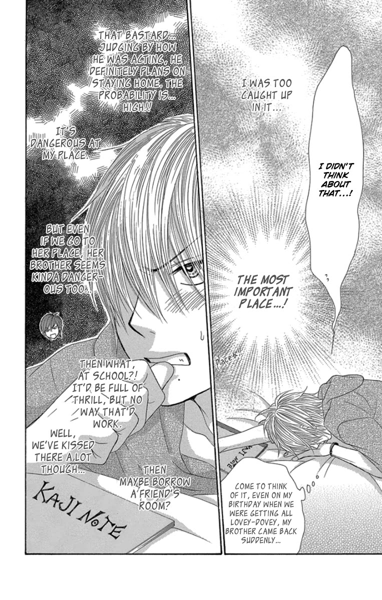 Bokutachi wa Shitte Shimatta chapter 54 page 15