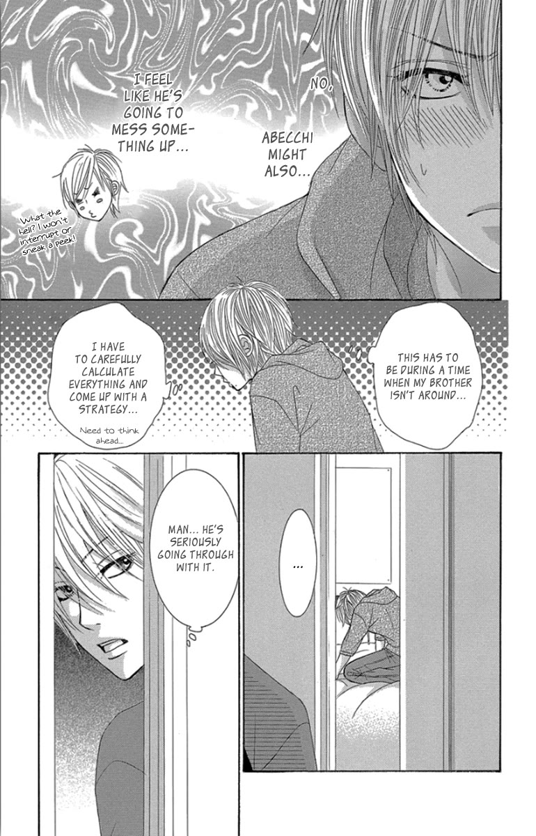 Bokutachi wa Shitte Shimatta chapter 54 page 16