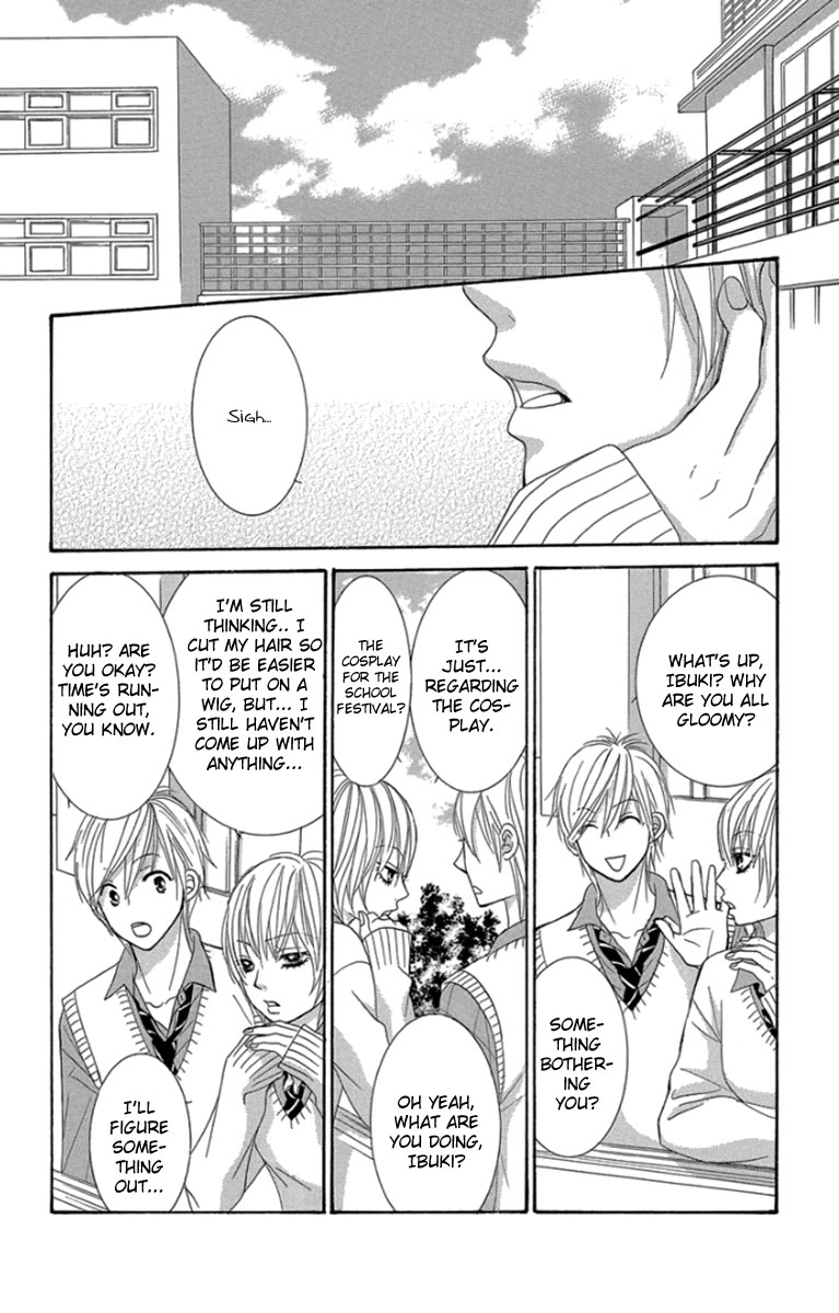 Bokutachi wa Shitte Shimatta chapter 54 page 17