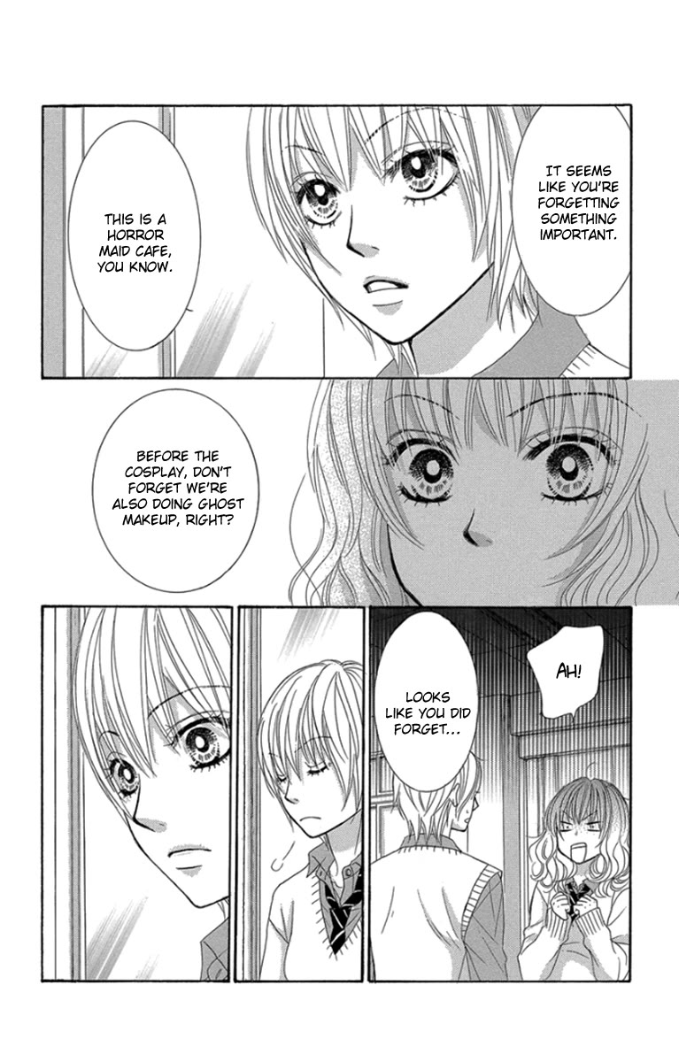 Bokutachi wa Shitte Shimatta chapter 54 page 19