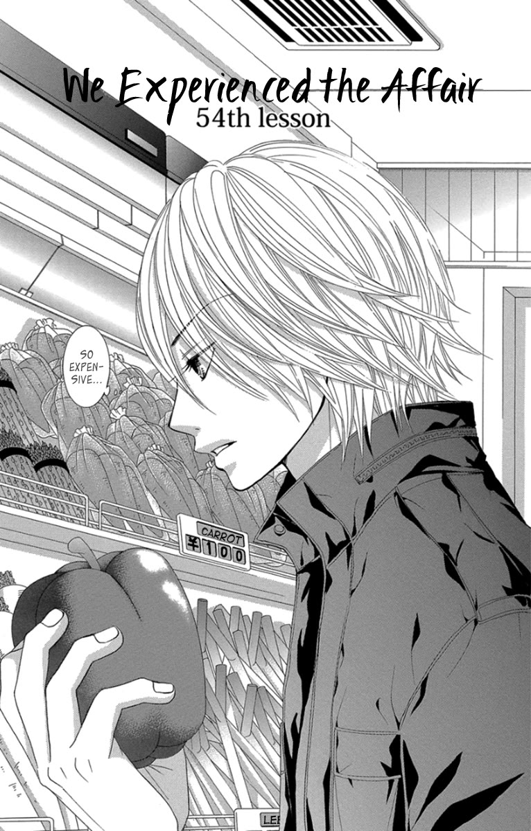 Bokutachi wa Shitte Shimatta chapter 54 page 2