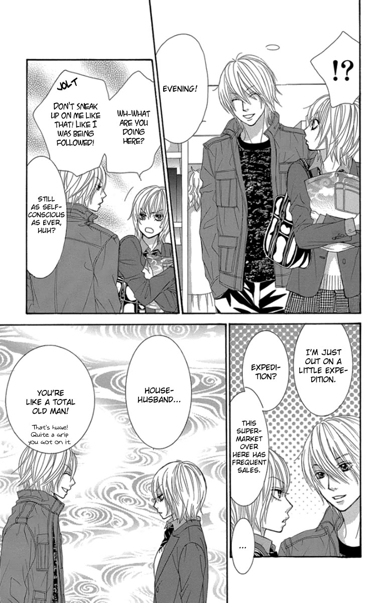 Bokutachi wa Shitte Shimatta chapter 54 page 24