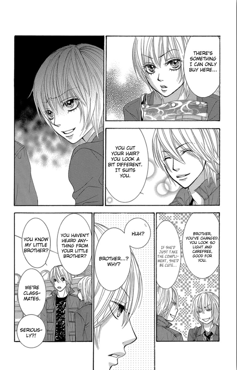 Bokutachi wa Shitte Shimatta chapter 54 page 25