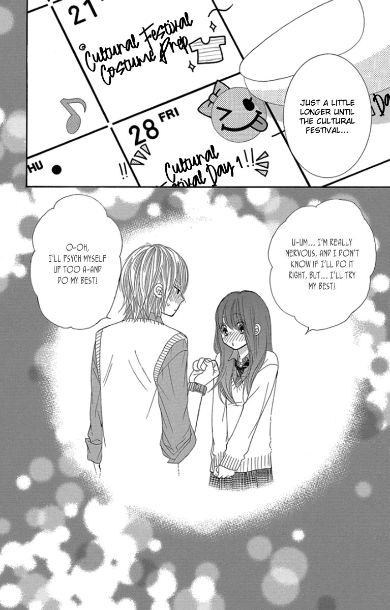 Bokutachi wa Shitte Shimatta chapter 54 page 3