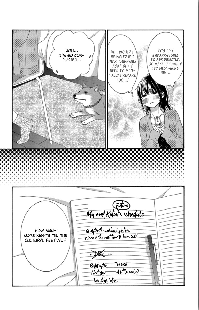 Bokutachi wa Shitte Shimatta chapter 54 page 5