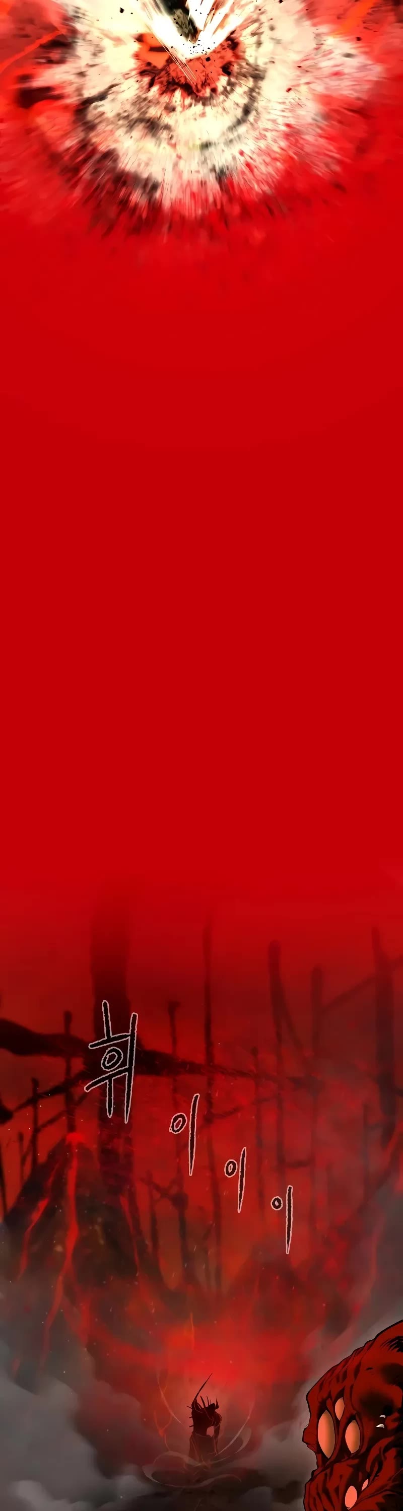 Bones chapter 1 page 117