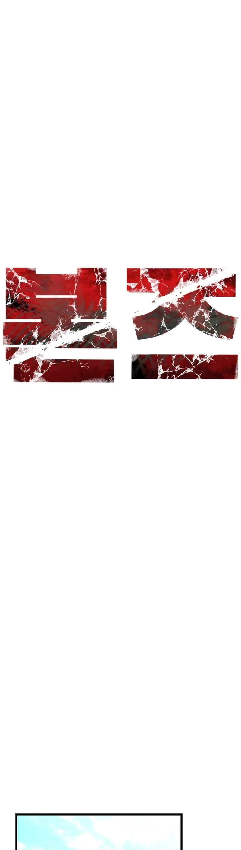 Bones chapter 2 page 72