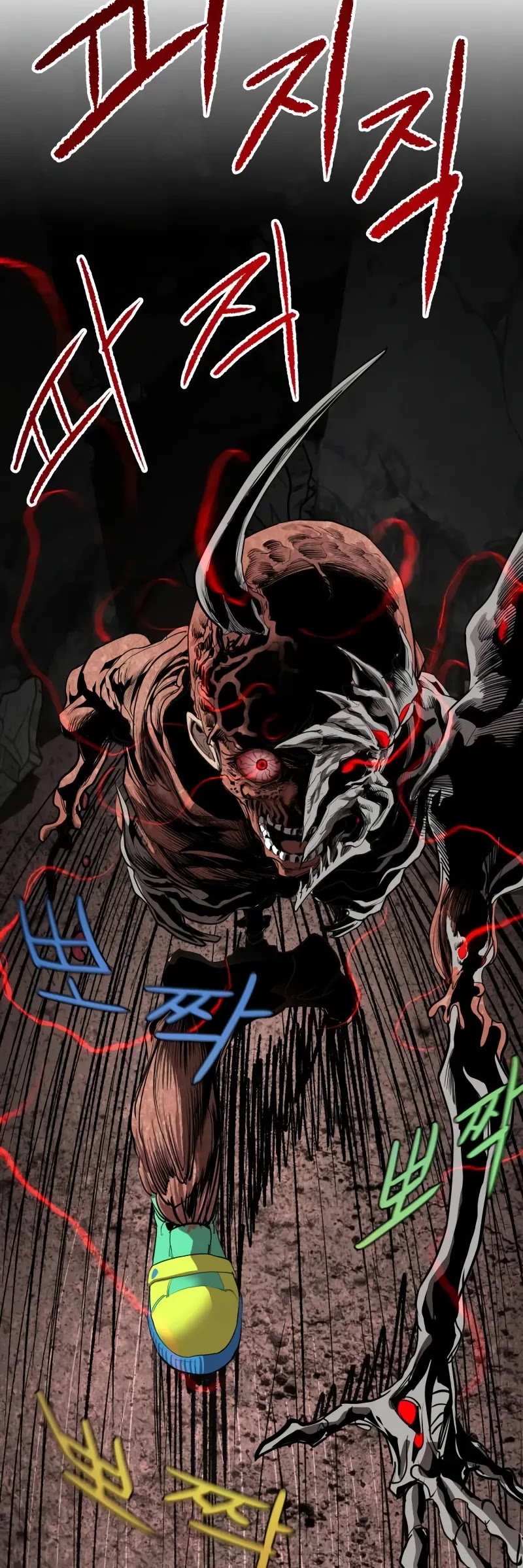 Bones chapter 20 page 25