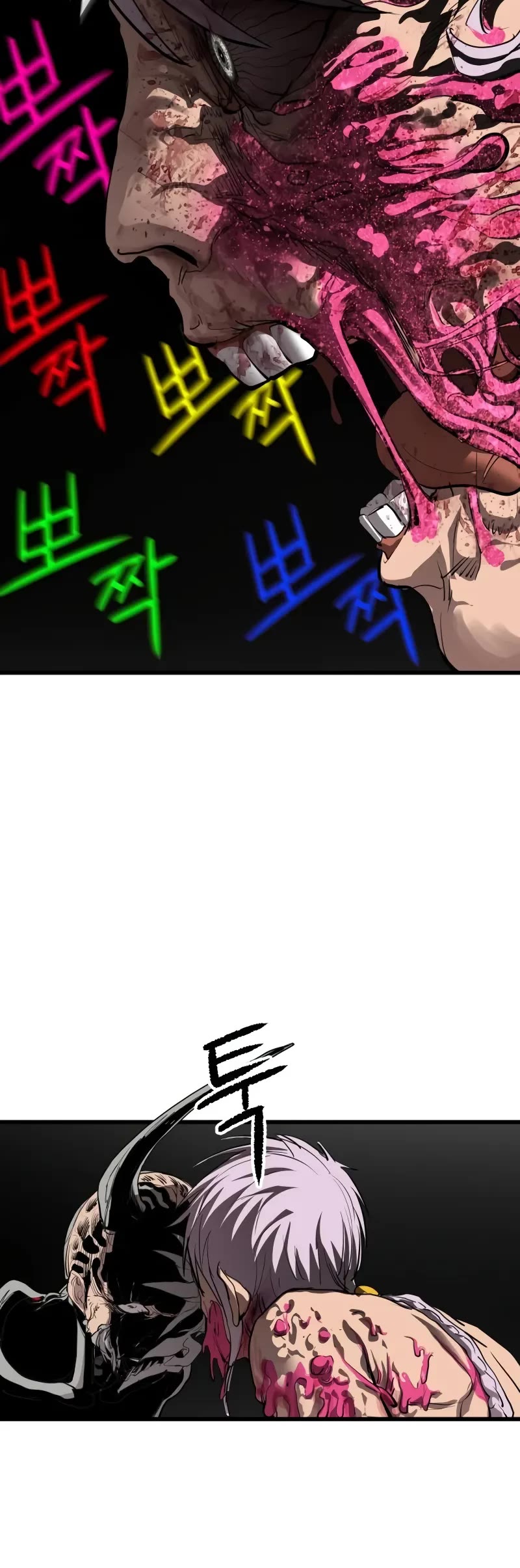 Bones chapter 20 page 30