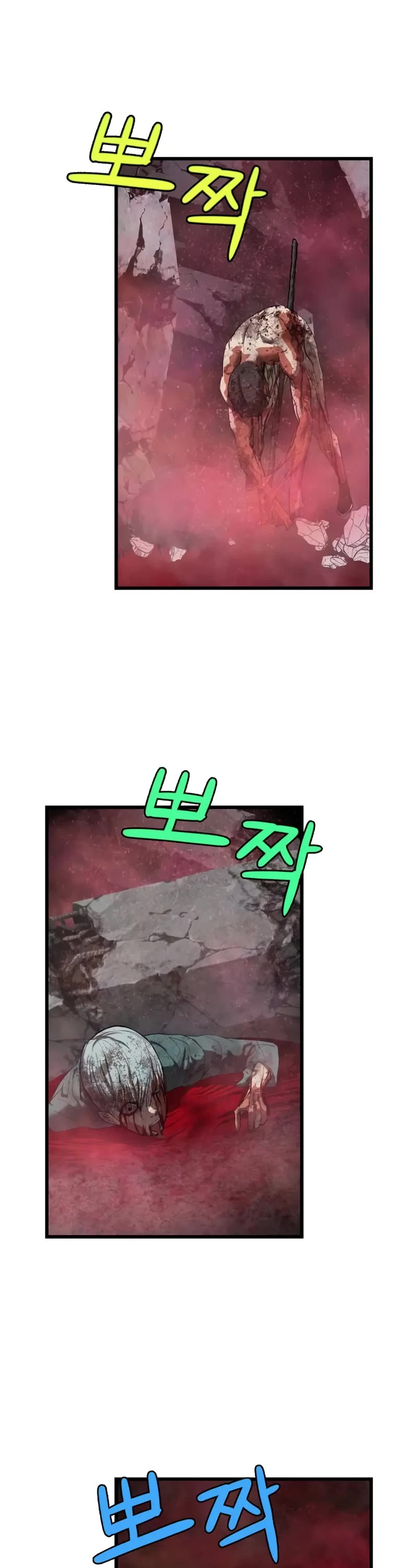 Bones chapter 20 page 50