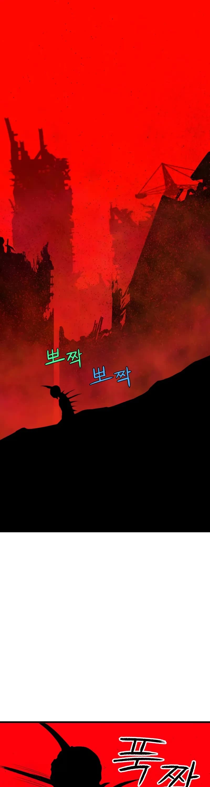 Bones chapter 20 page 52