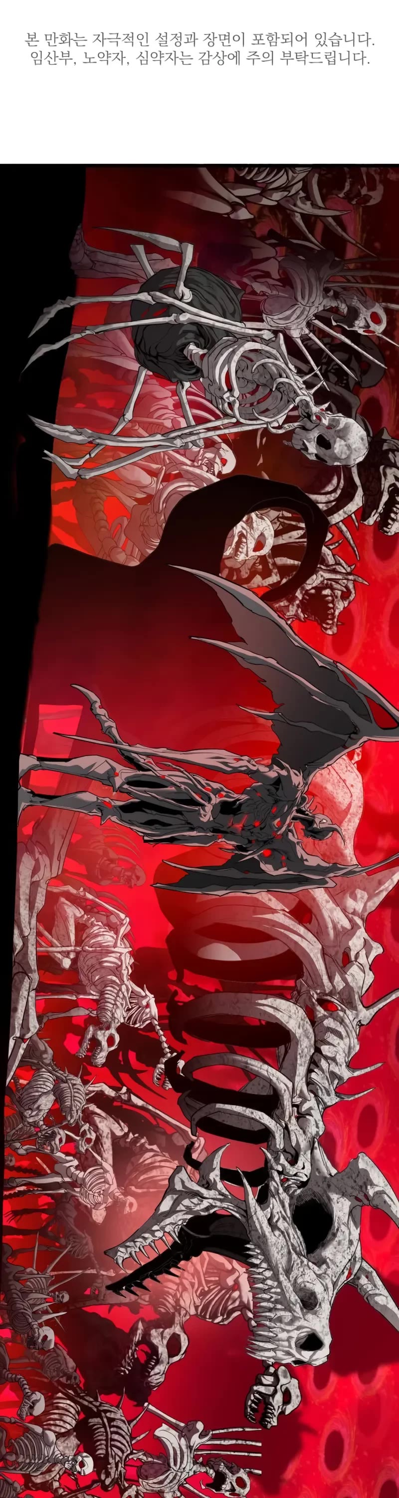 Bones chapter 24 page 2