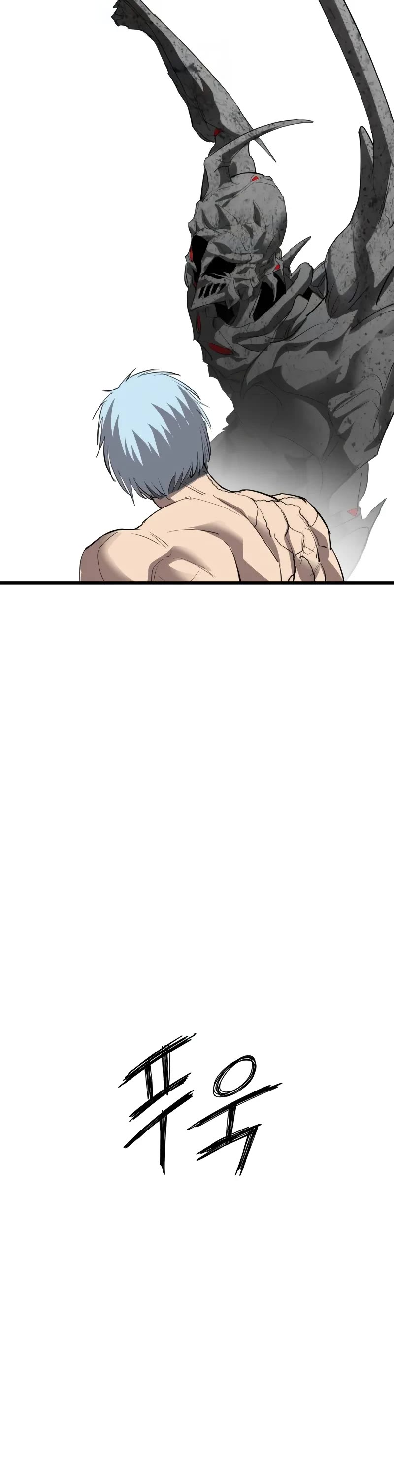 Bones chapter 27 page 47