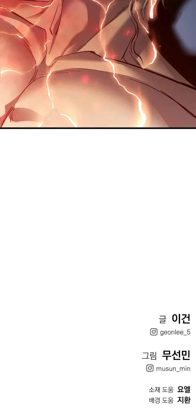 Bones chapter 4 page 82