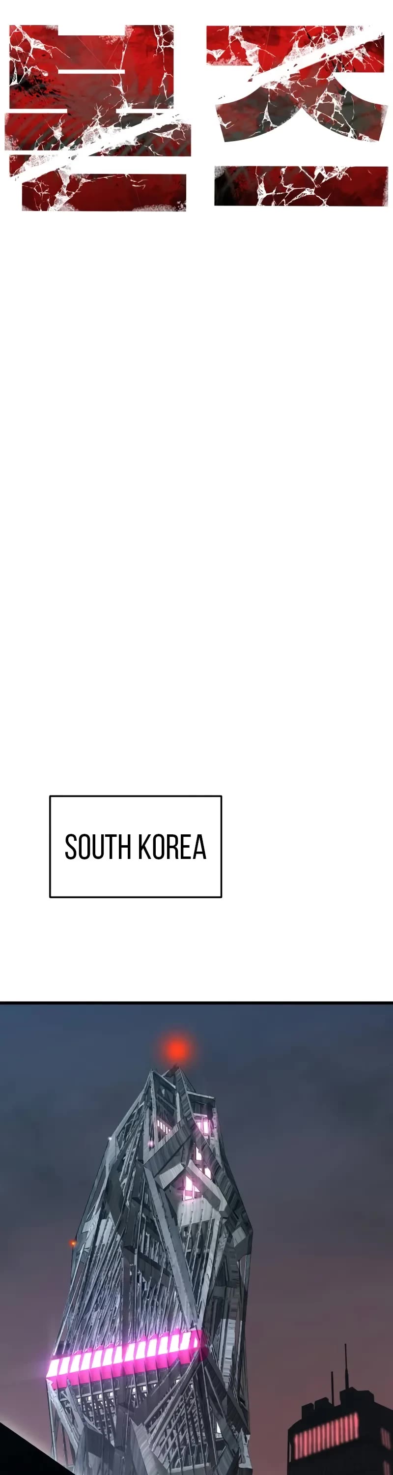 Bones chapter 5 page 87