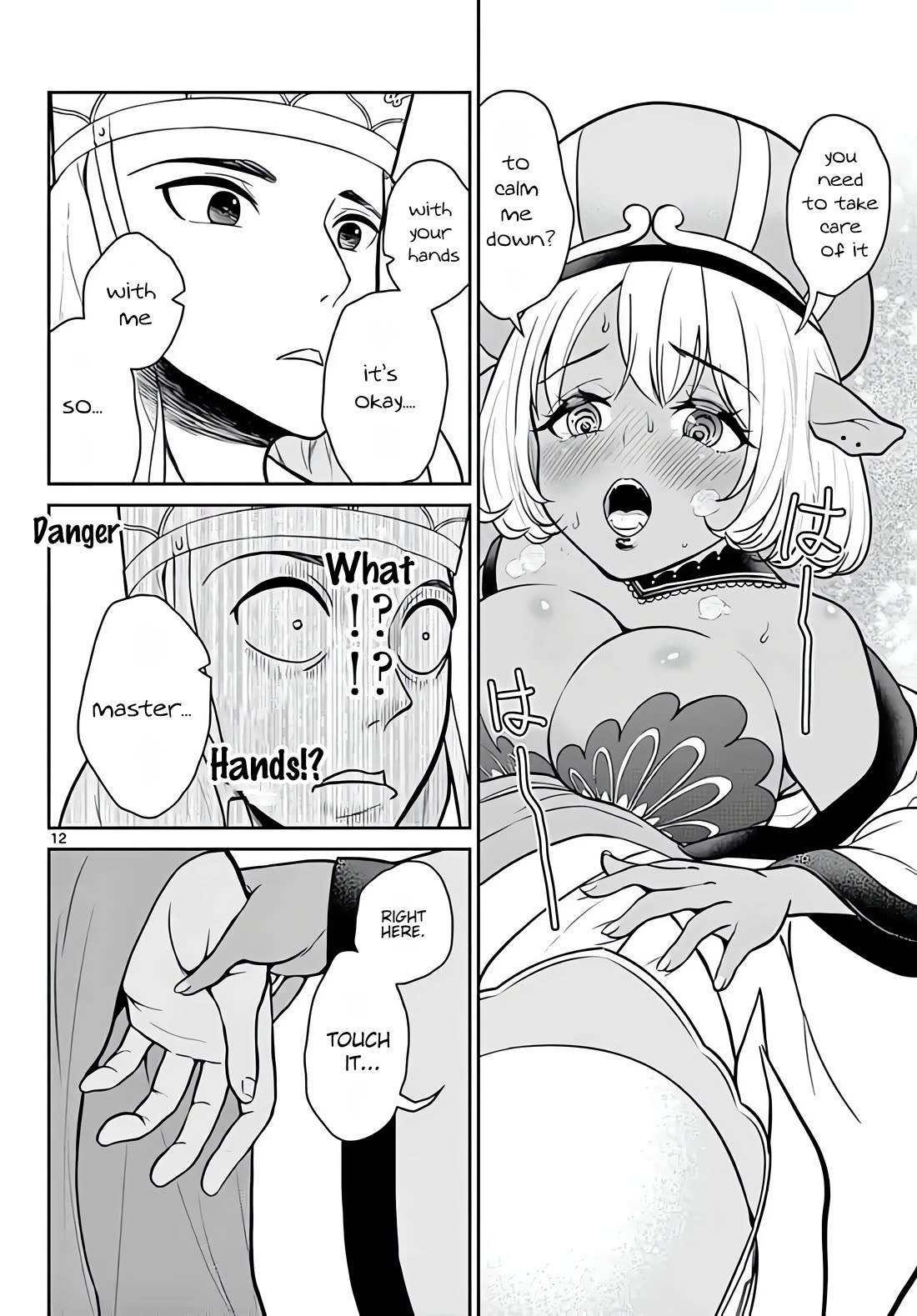 Bonnou☆Saiyuuki chapter 11 page 13