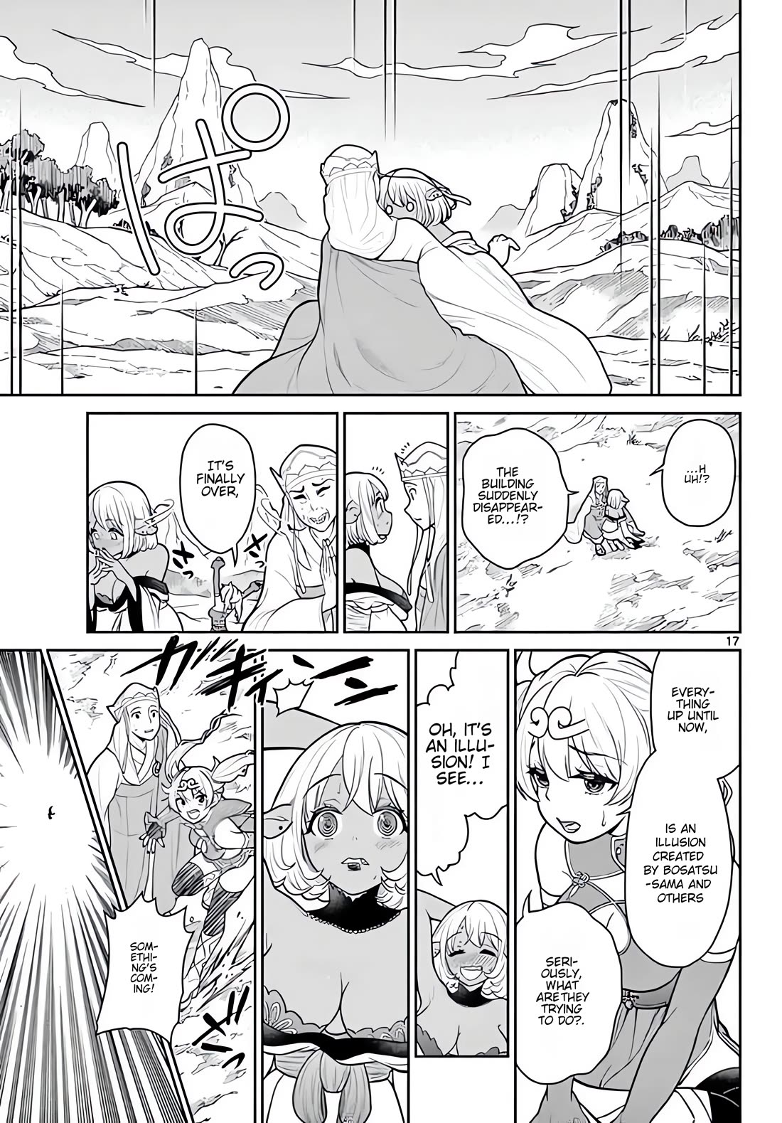 Bonnou☆Saiyuuki chapter 11 page 18