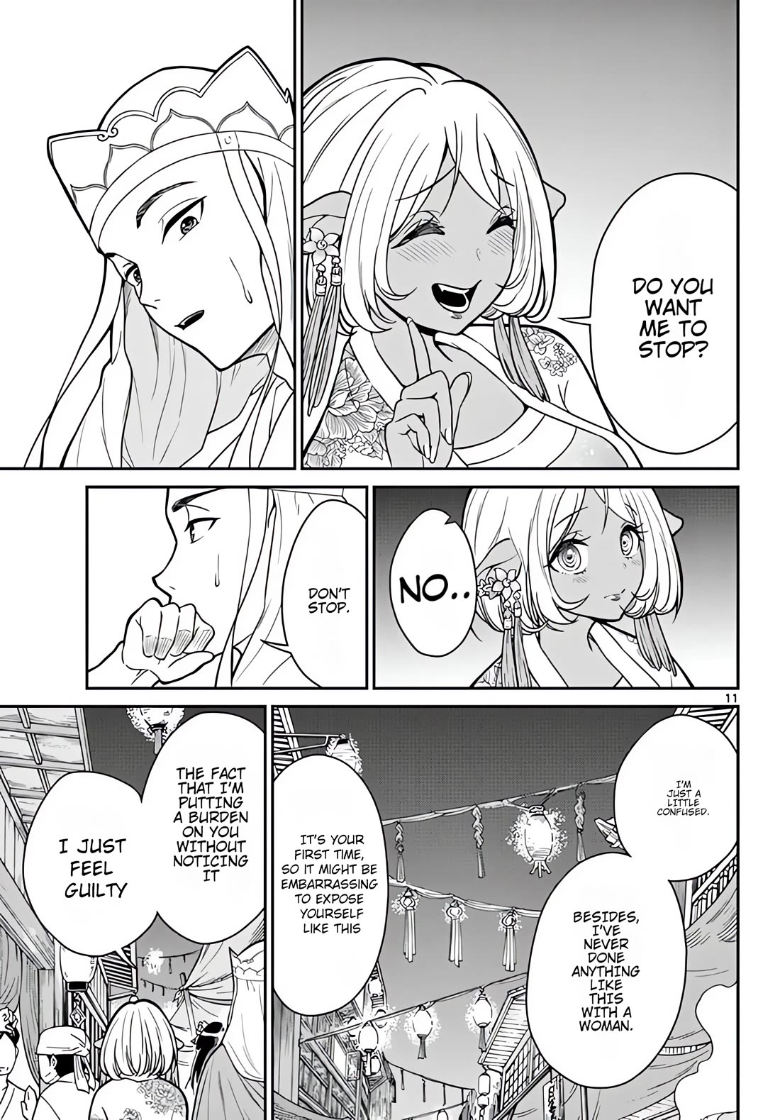 Bonnou☆Saiyuuki chapter 16 page 12