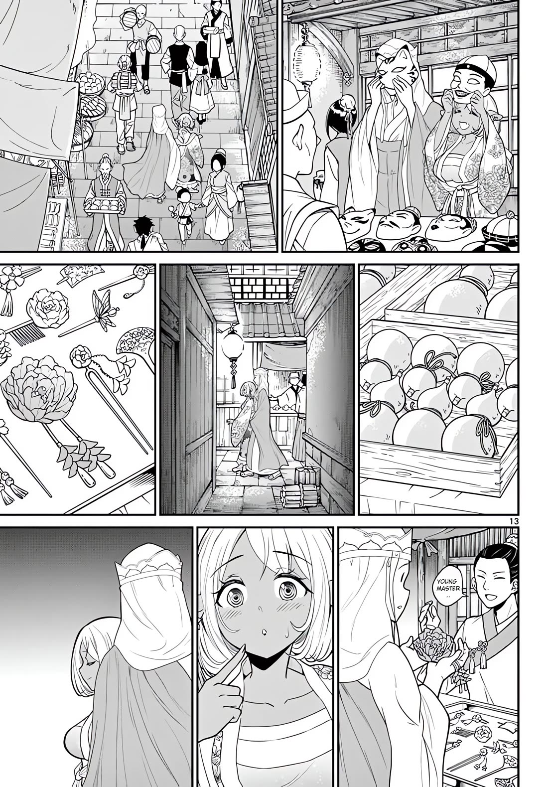 Bonnou☆Saiyuuki chapter 16 page 14