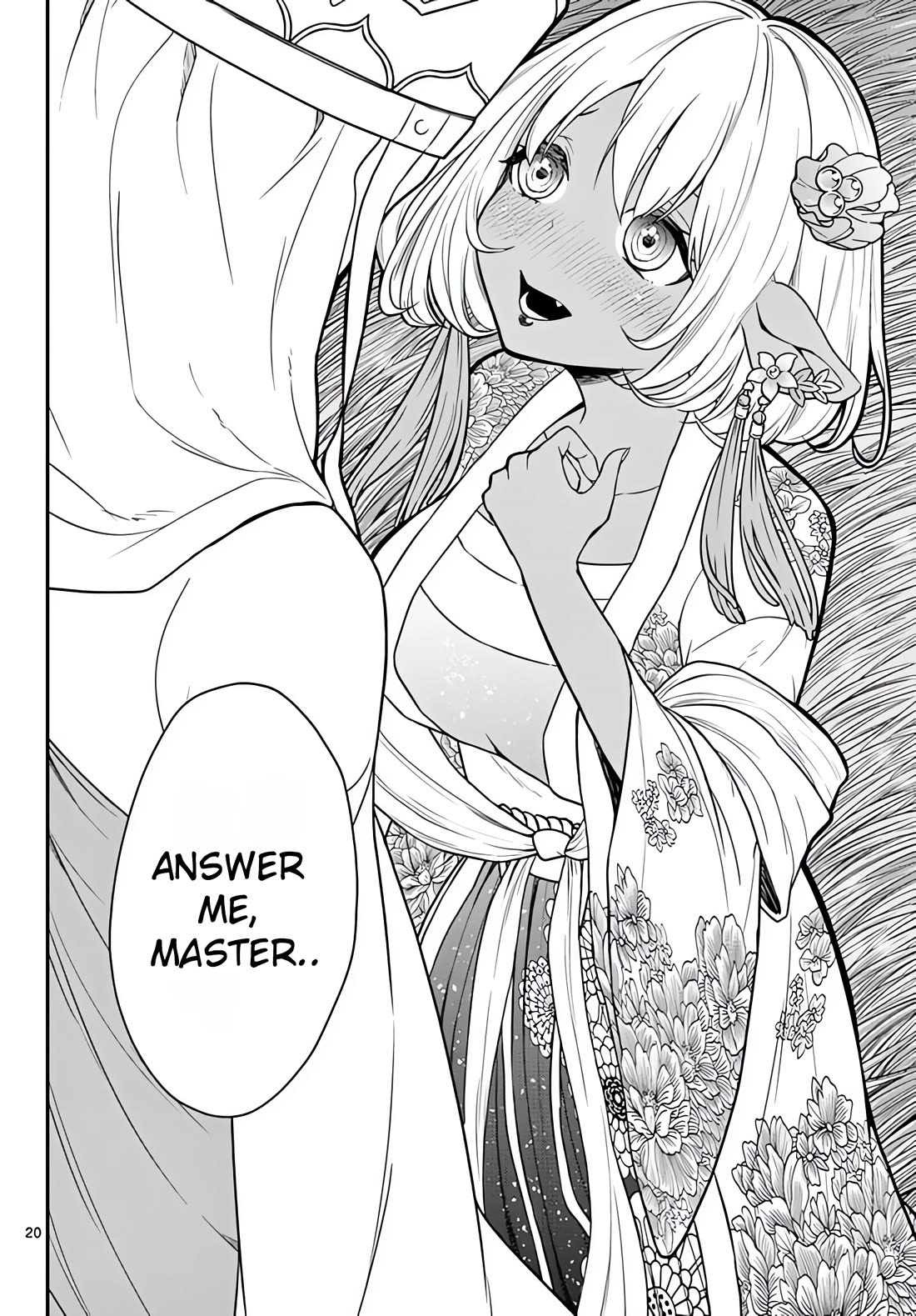 Bonnou☆Saiyuuki chapter 16 page 21