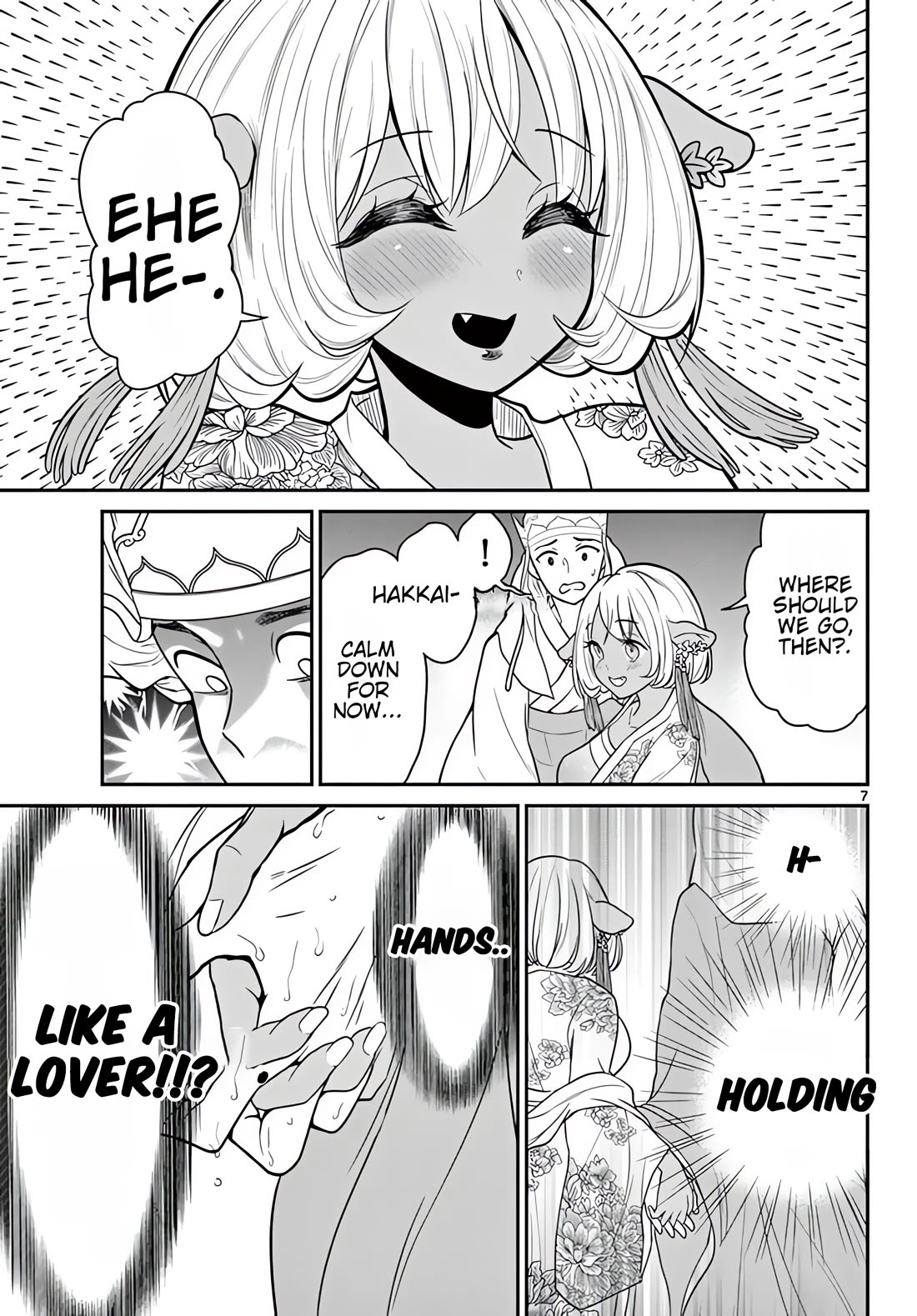 Bonnou☆Saiyuuki chapter 16 page 8