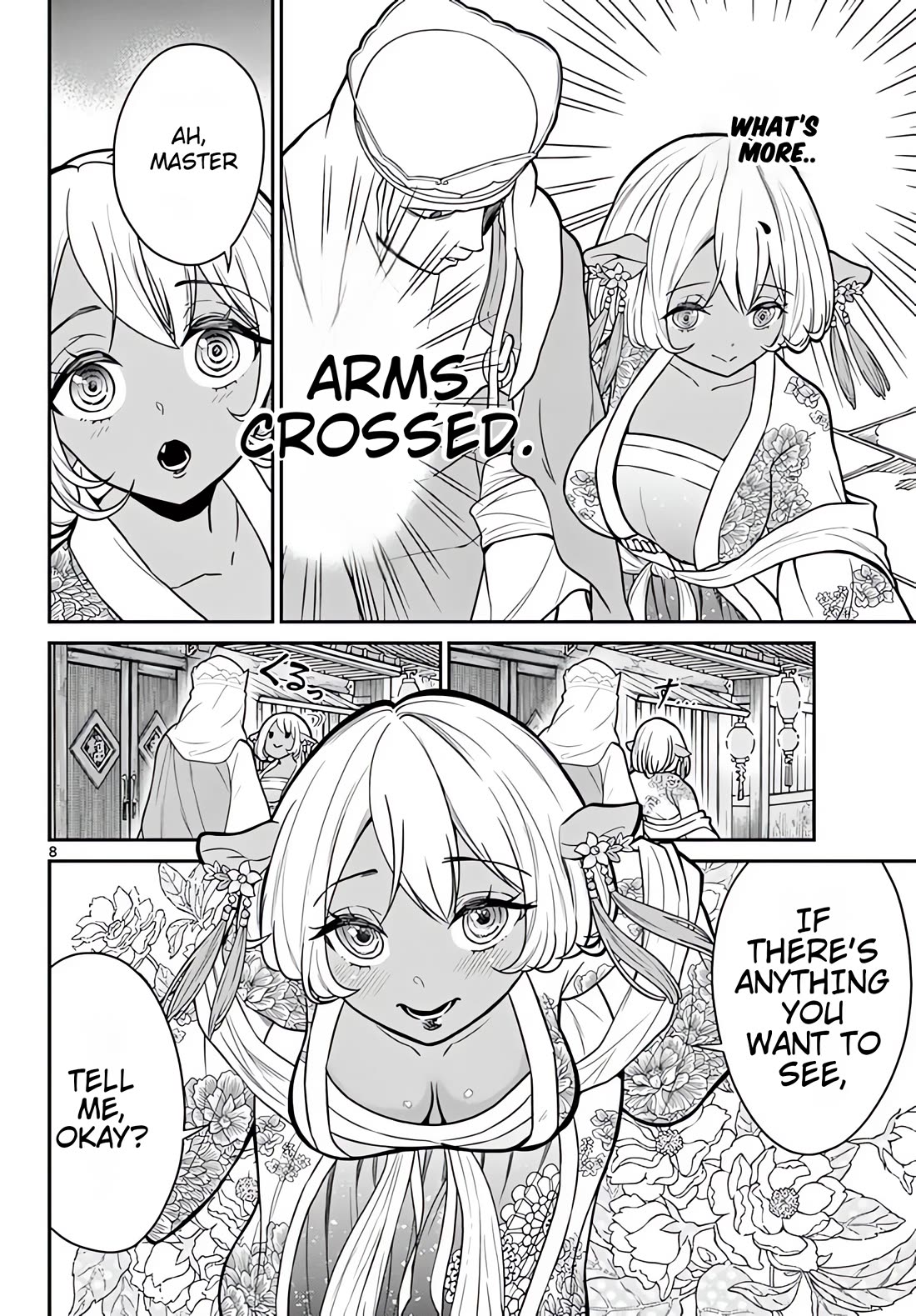 Bonnou☆Saiyuuki chapter 16 page 9