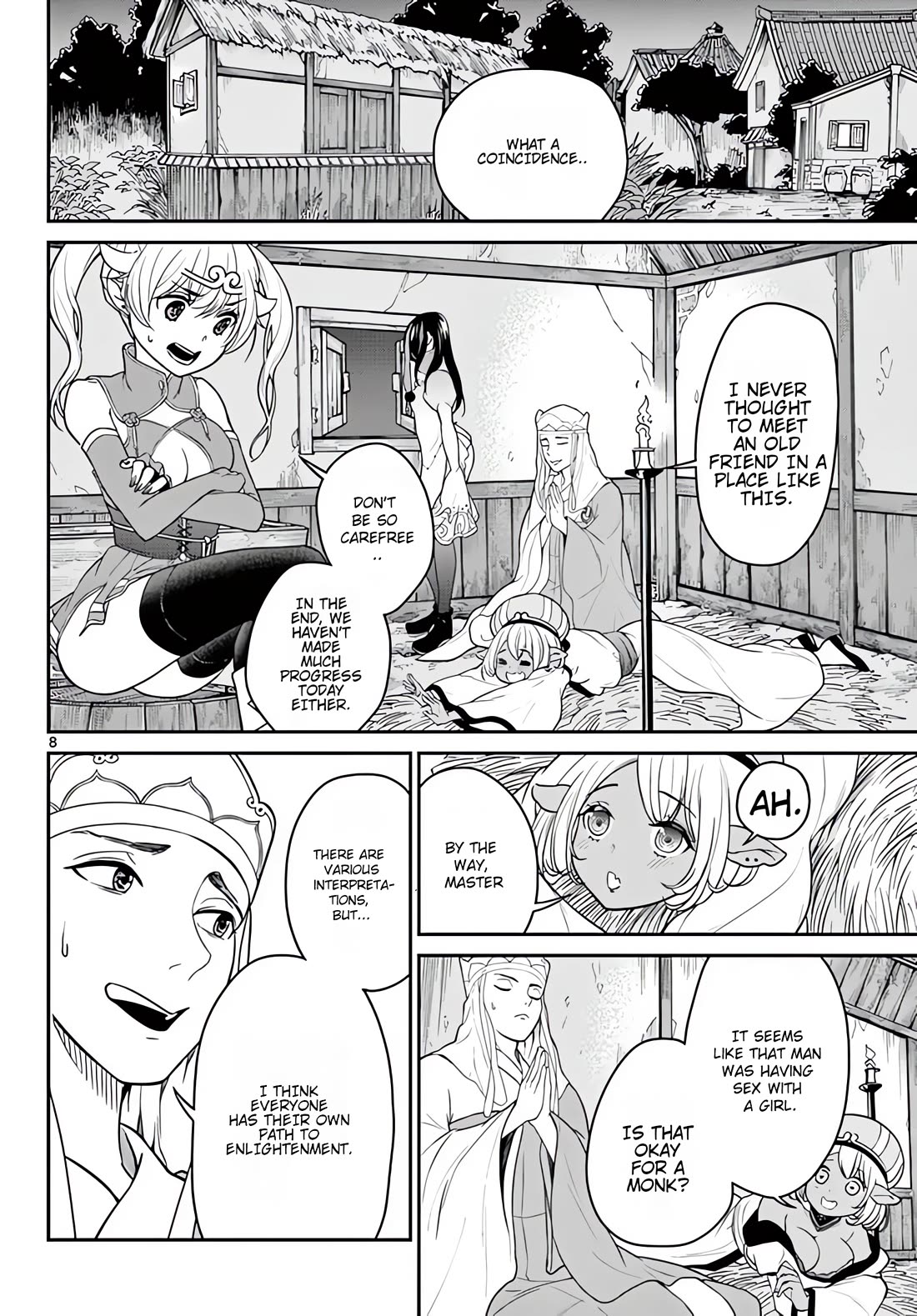 Bonnou☆Saiyuuki chapter 20 page 9