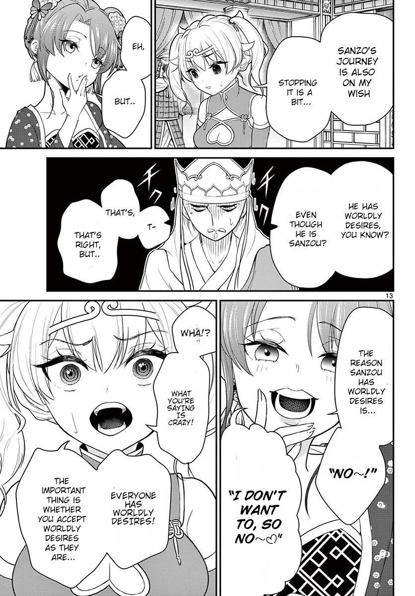 Bonnou☆Saiyuuki chapter 24 page 14