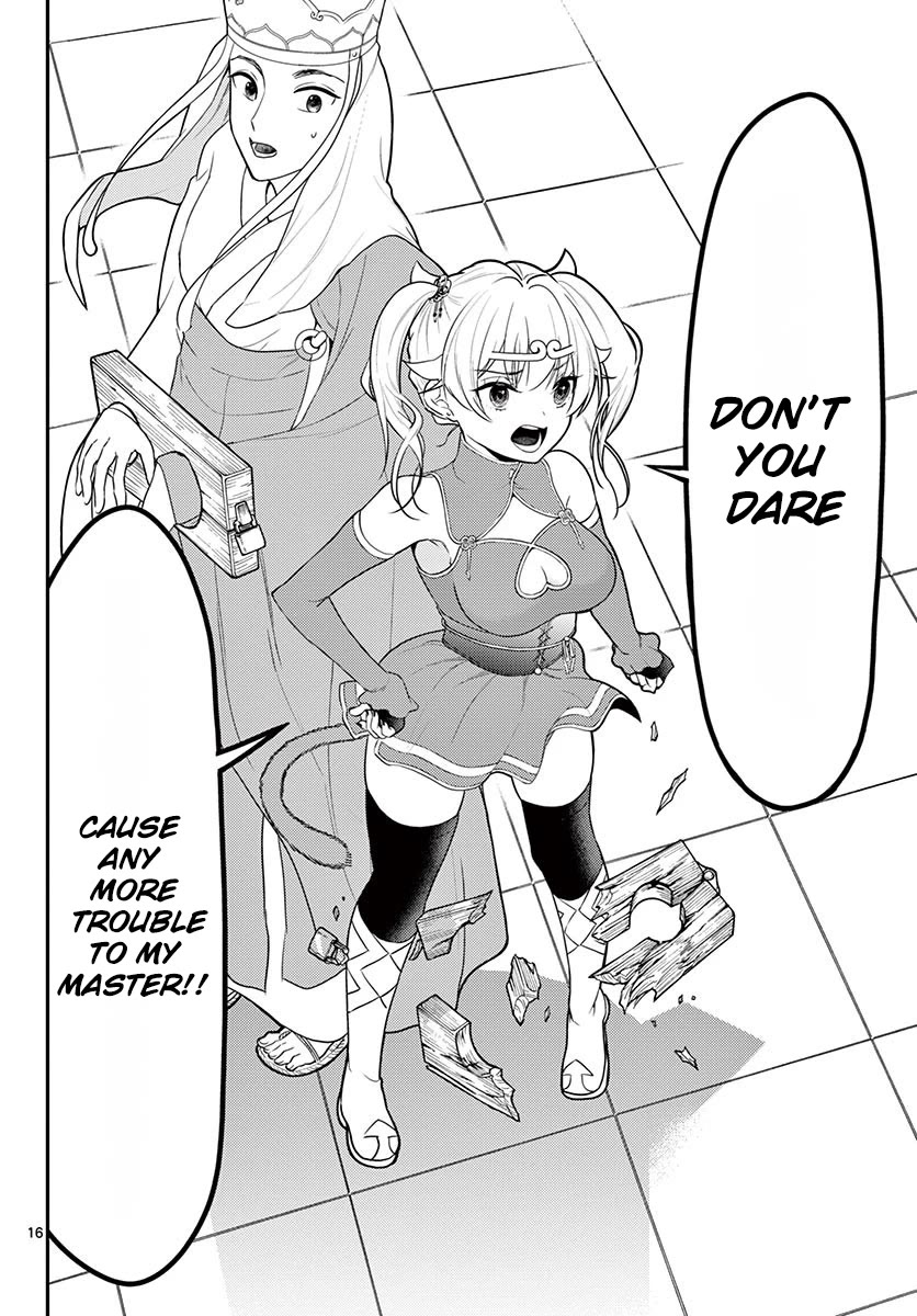 Bonnou☆Saiyuuki chapter 24 page 17