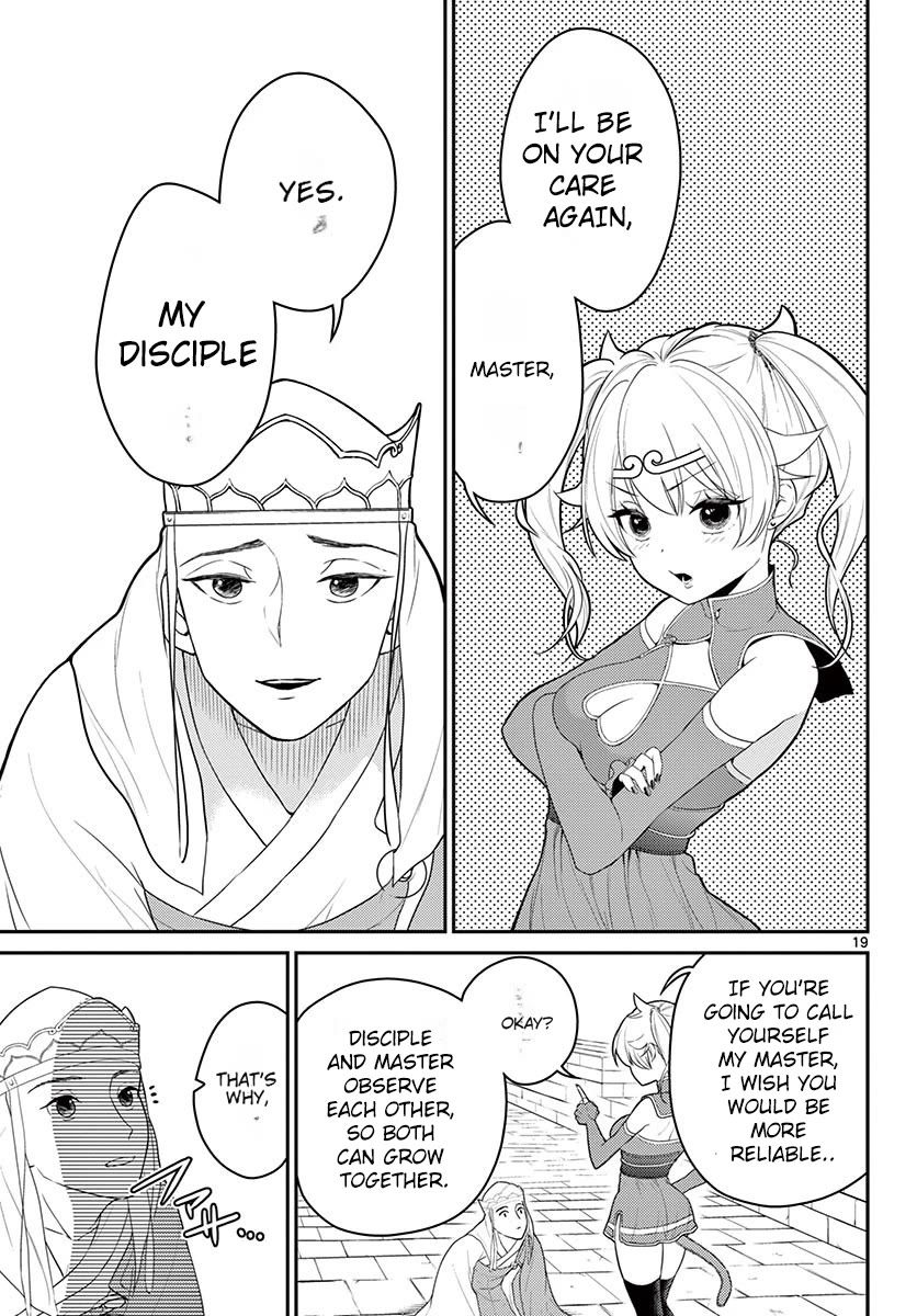 Bonnou☆Saiyuuki chapter 24 page 20