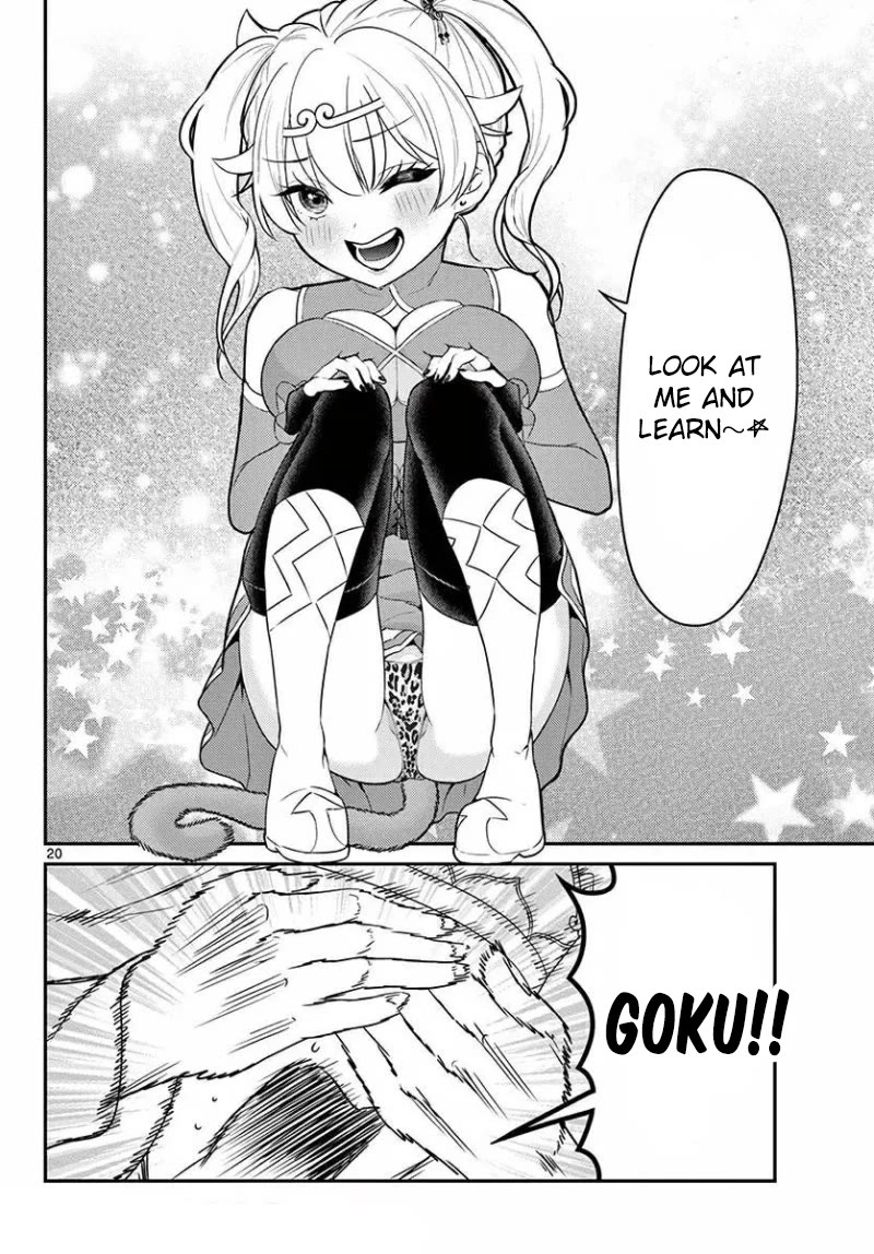 Bonnou☆Saiyuuki chapter 24 page 21