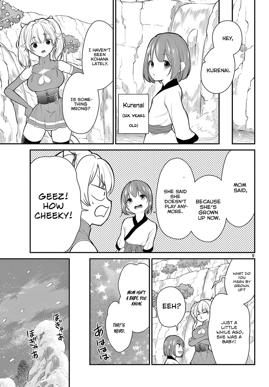 Bonnou☆Saiyuuki chapter 27 page 10