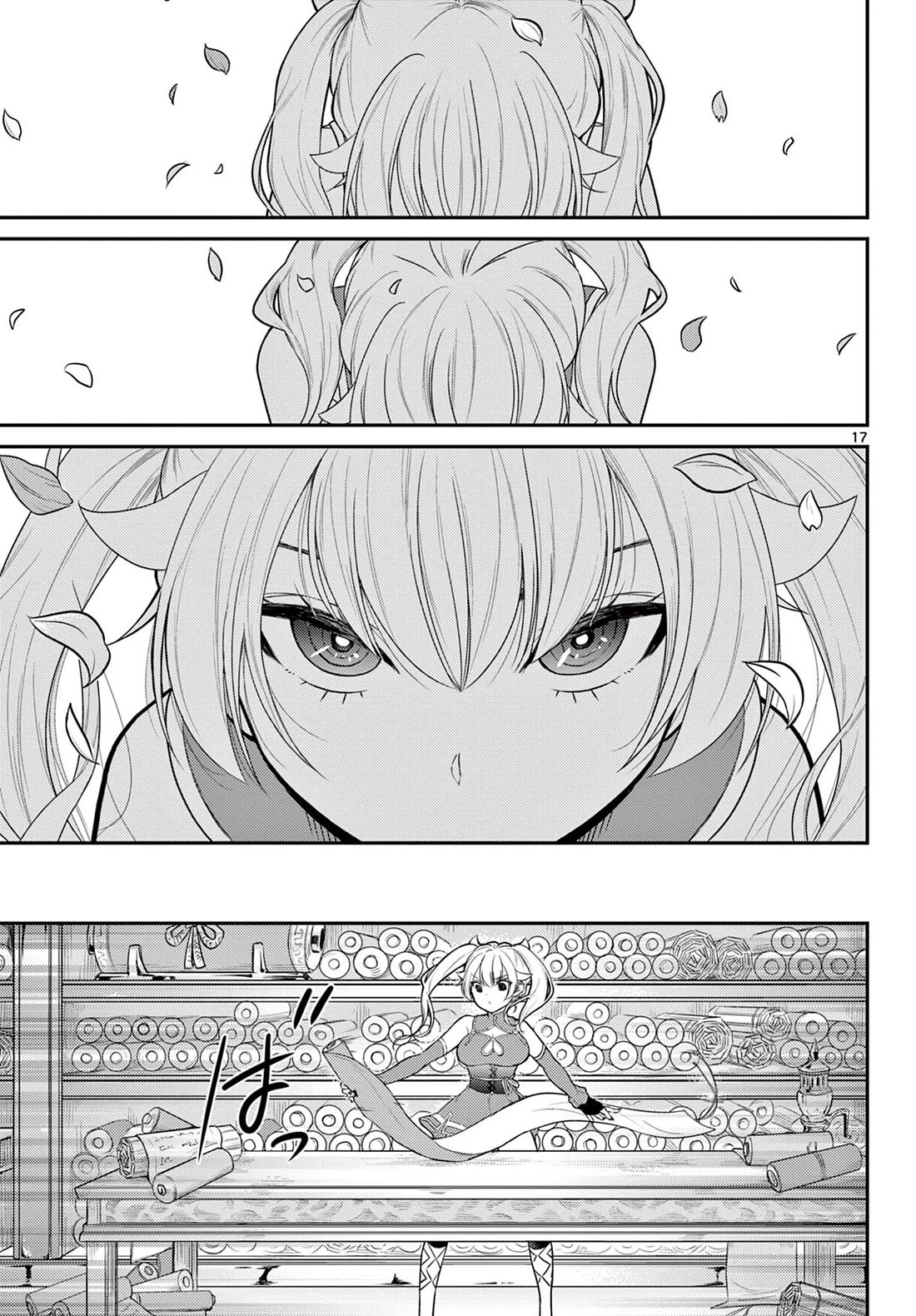 Bonnou☆Saiyuuki chapter 27 page 18