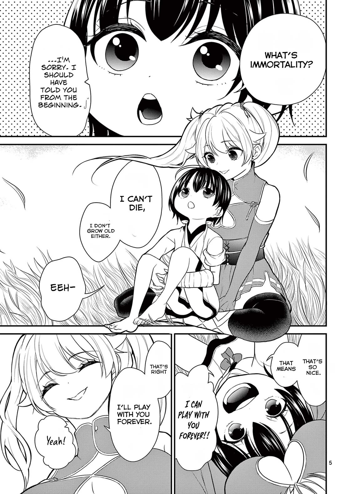 Bonnou☆Saiyuuki chapter 27 page 6