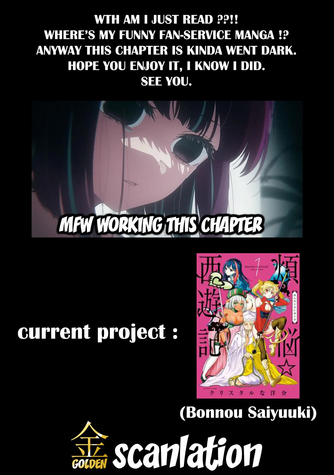 Bonnou☆Saiyuuki chapter 29 page 19