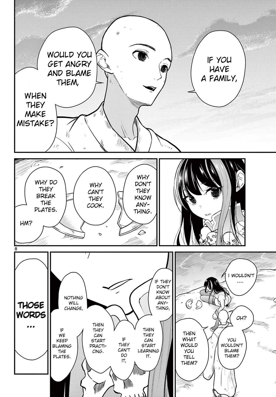 Bonnou☆Saiyuuki chapter 29 page 8