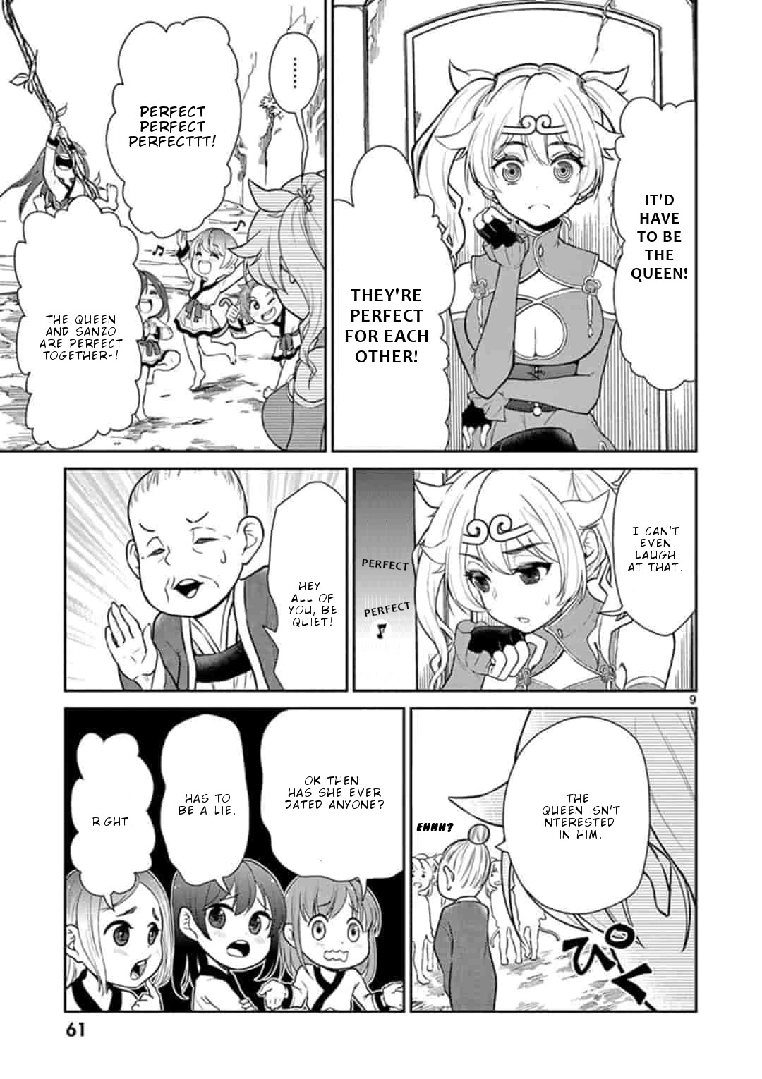 Bonnou☆Saiyuuki chapter 3 page 10