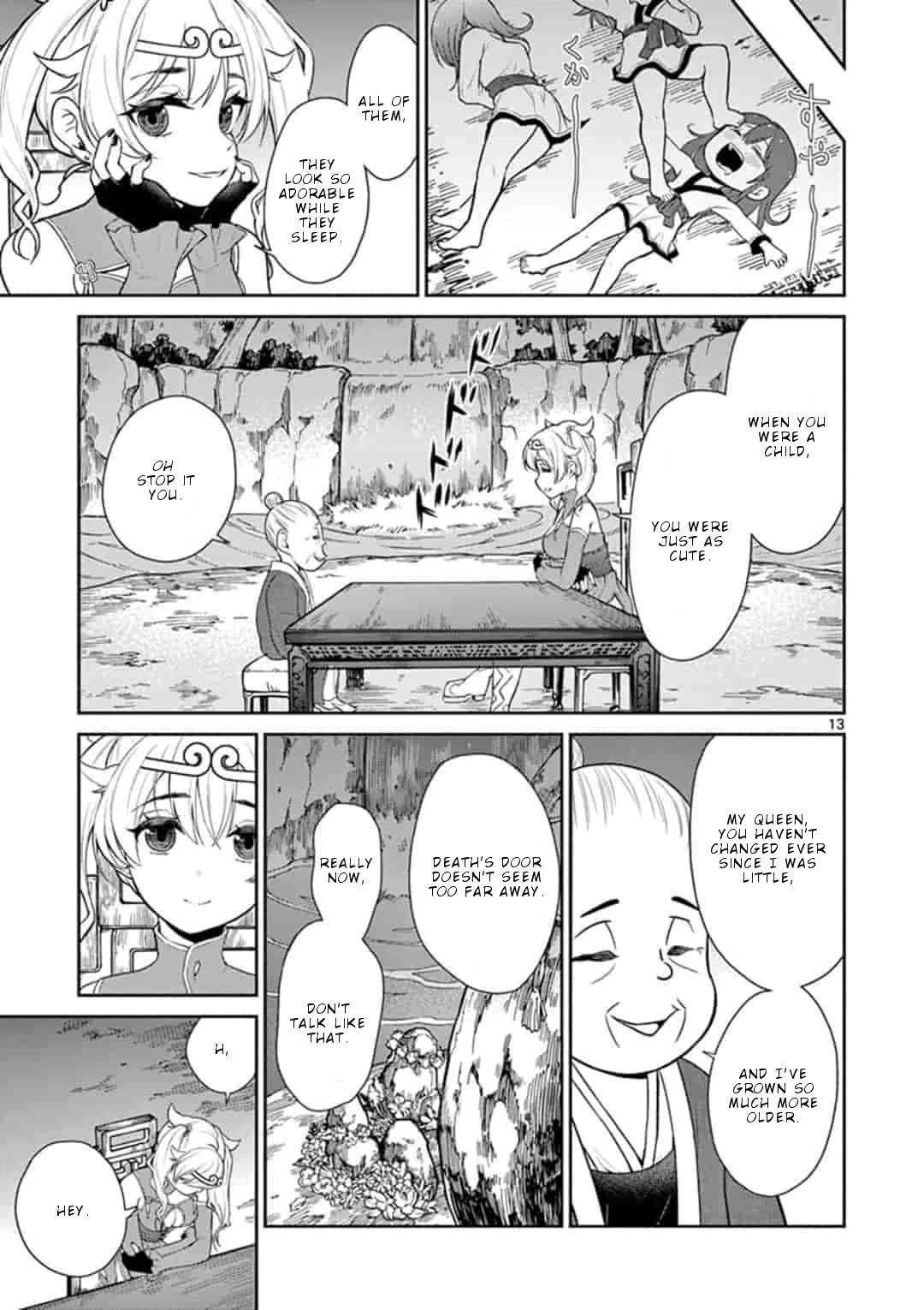 Bonnou☆Saiyuuki chapter 3 page 14