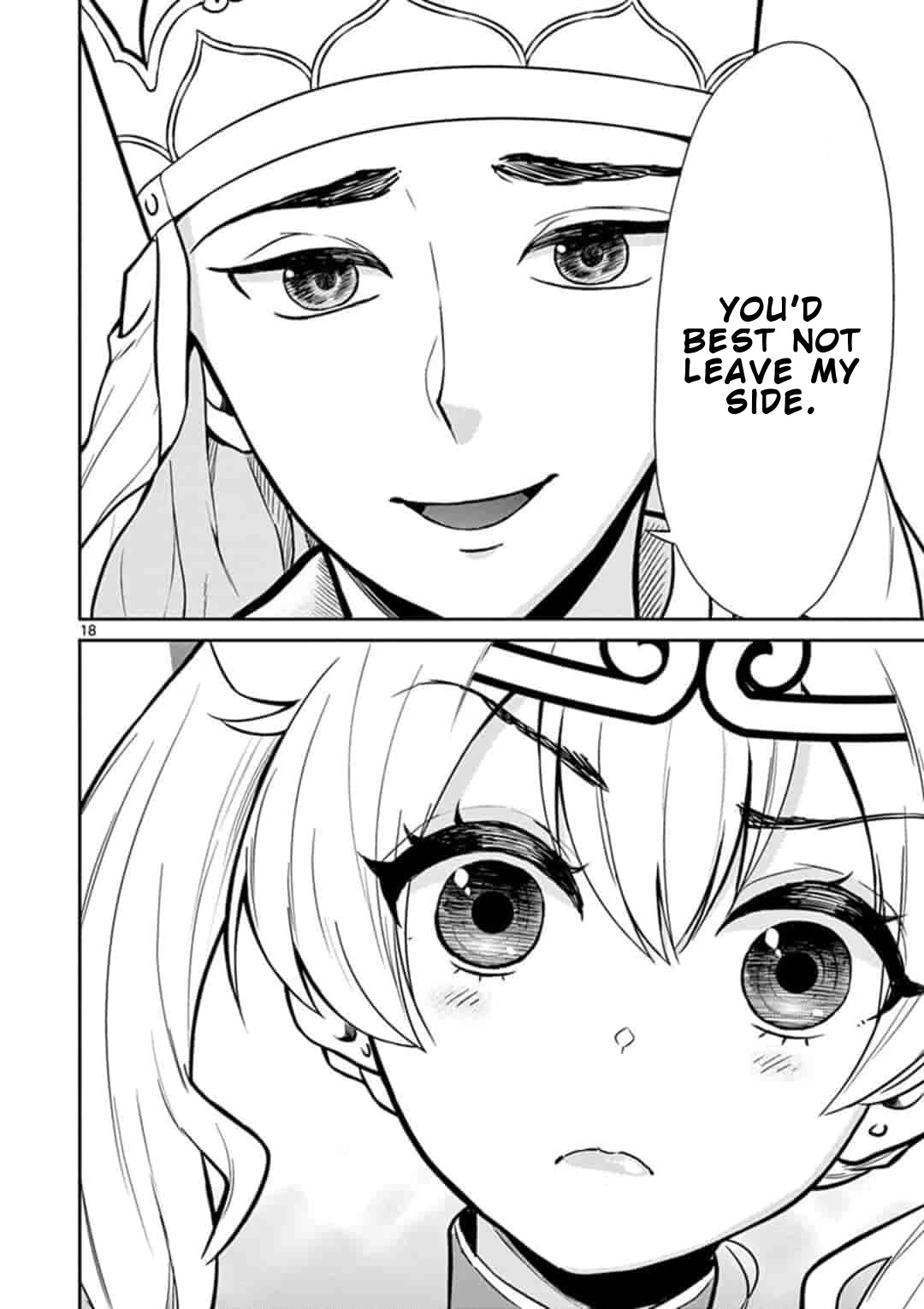 Bonnou☆Saiyuuki chapter 3 page 19