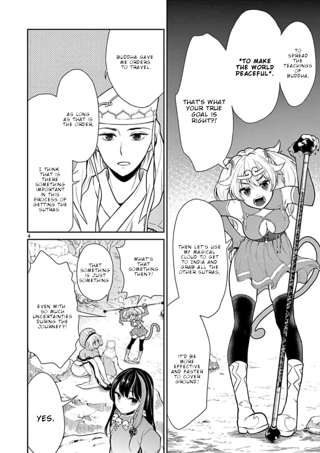 Bonnou☆Saiyuuki chapter 3 page 5