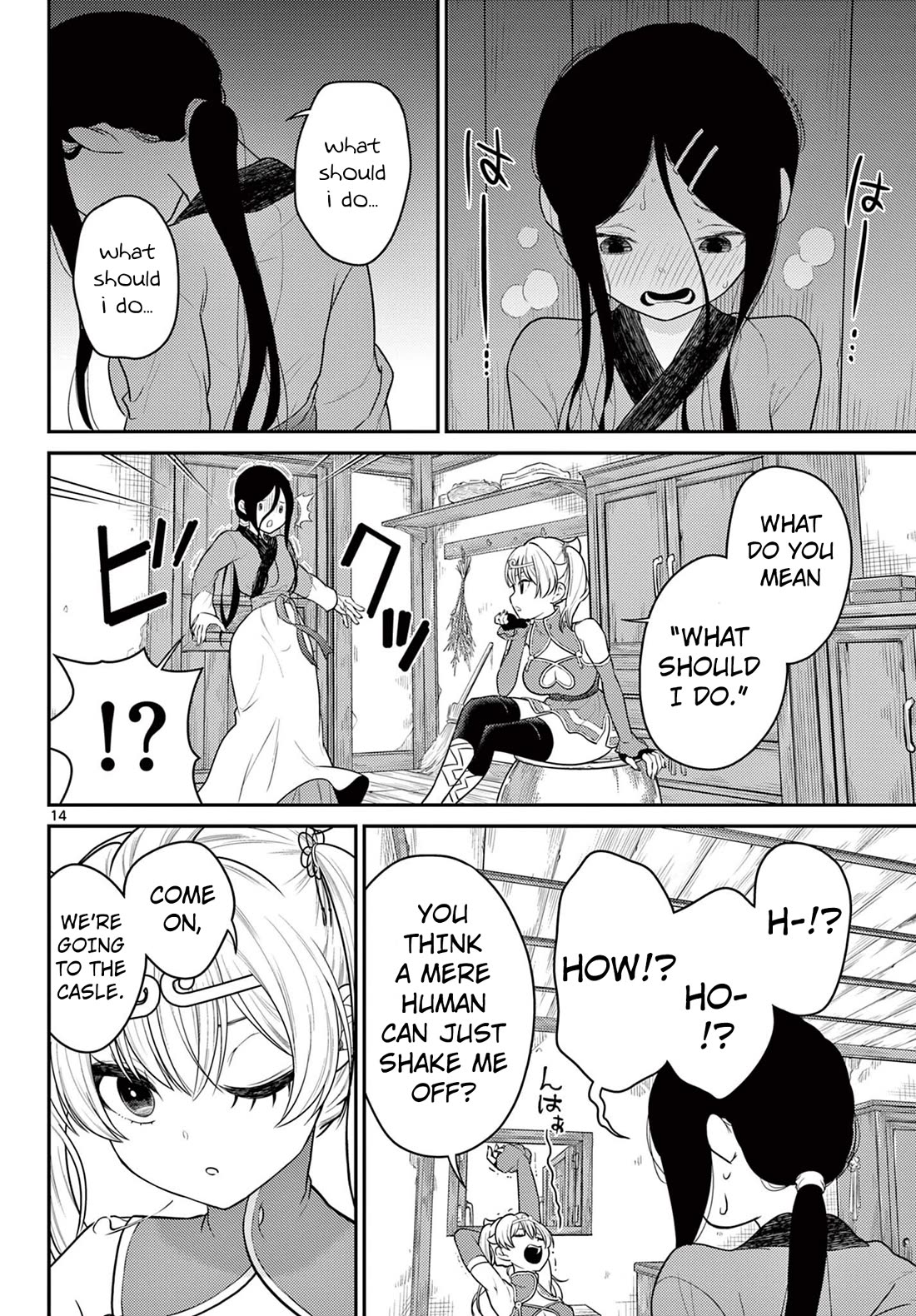 Bonnou☆Saiyuuki chapter 31 page 14